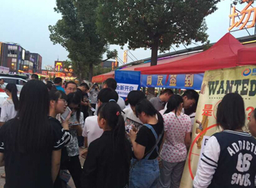 尊龙凯时 - 人生就是搏!