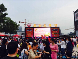 尊龙凯时 - 人生就是搏!