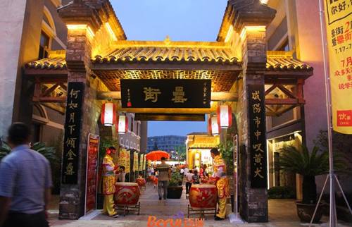 尊龙凯时 - 人生就是搏!