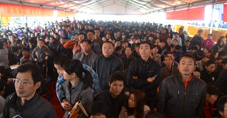 尊龙凯时 - 人生就是搏!