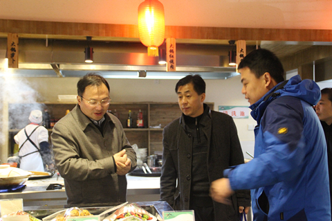 尊龙凯时 - 人生就是搏!