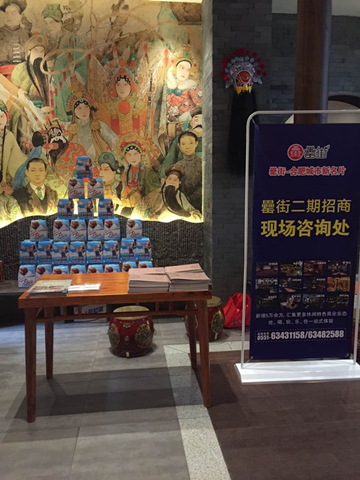 尊龙凯时 - 人生就是搏!