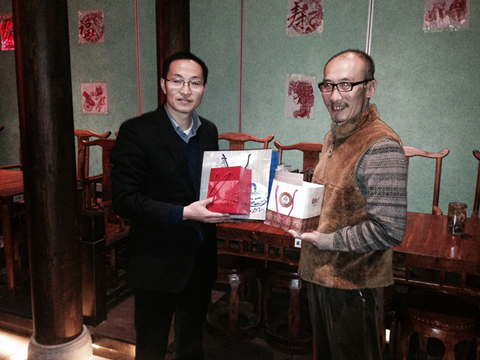 尊龙凯时 - 人生就是搏!