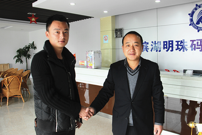 尊龙凯时 - 人生就是搏!