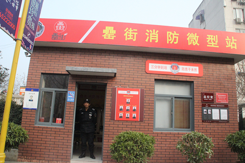 尊龙凯时 - 人生就是搏!