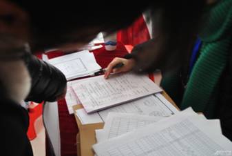 尊龙凯时 - 人生就是搏!