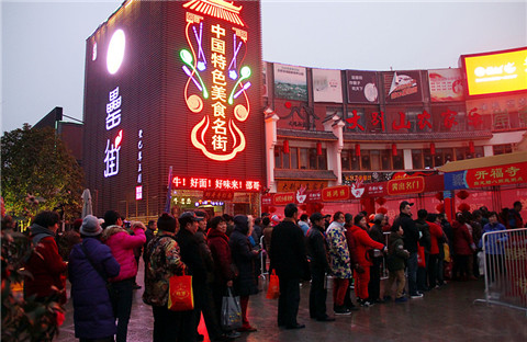 尊龙凯时 - 人生就是搏!