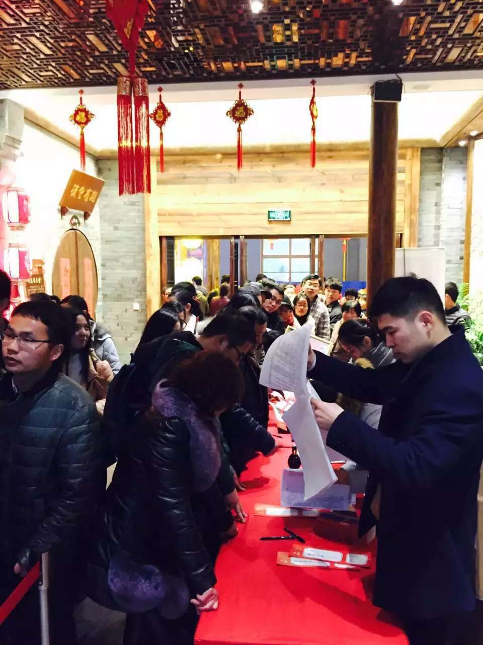 尊龙凯时 - 人生就是搏!