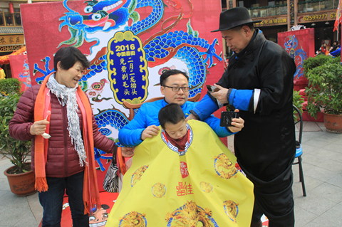 尊龙凯时 - 人生就是搏!