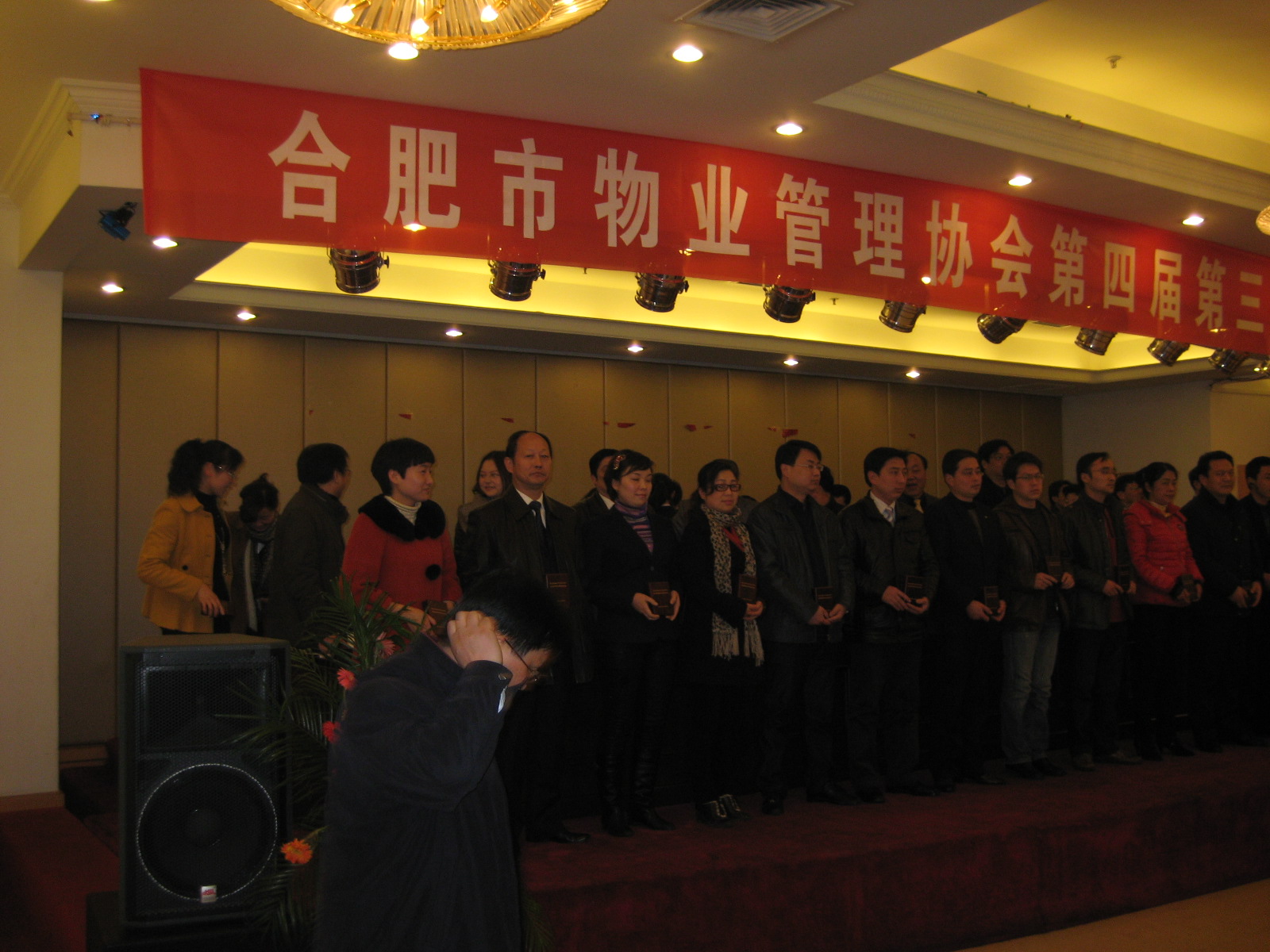 尊龙凯时 - 人生就是搏!