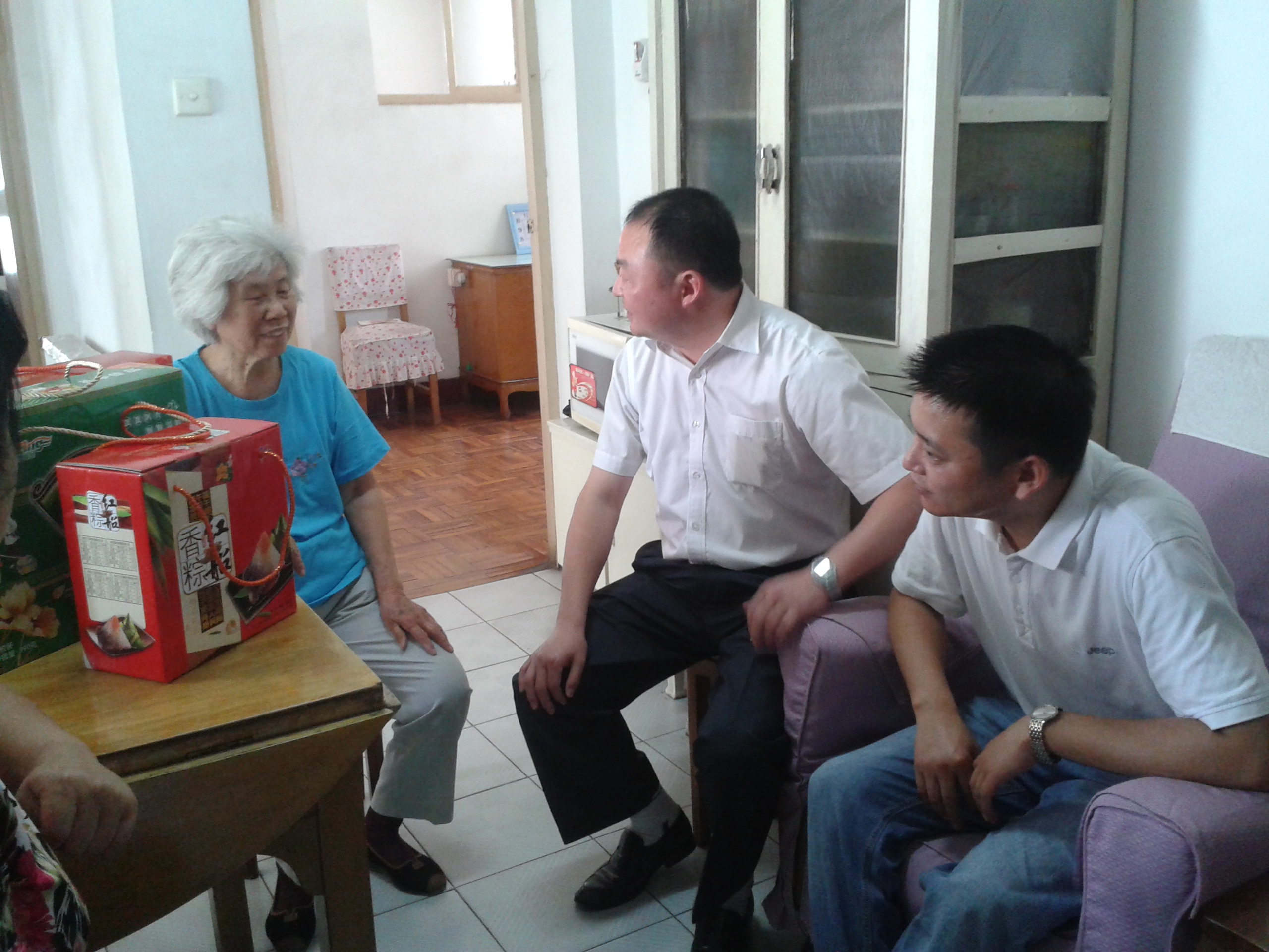 尊龙凯时 - 人生就是搏!