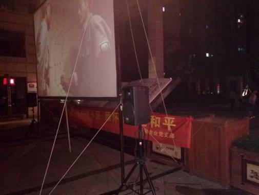 尊龙凯时 - 人生就是搏!