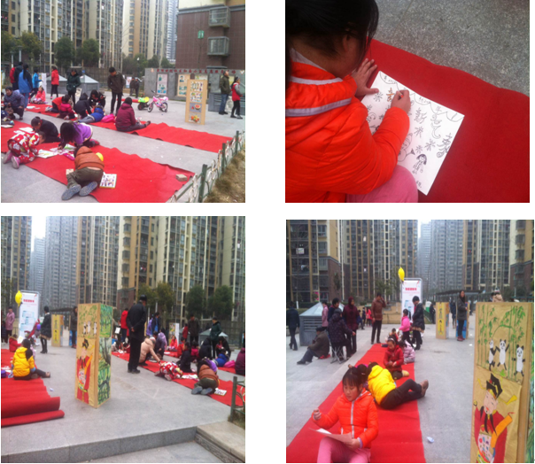 尊龙凯时 - 人生就是搏!