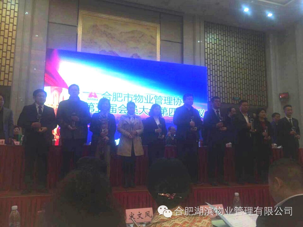 尊龙凯时 - 人生就是搏!