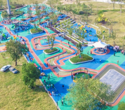 合肥市包河区都会建设开发投资有限公司