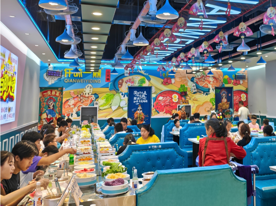 尊龙凯时 - 人生就是搏!