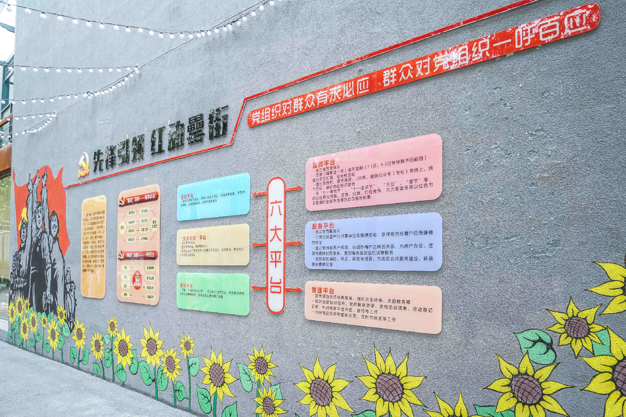 尊龙凯时 - 人生就是搏!