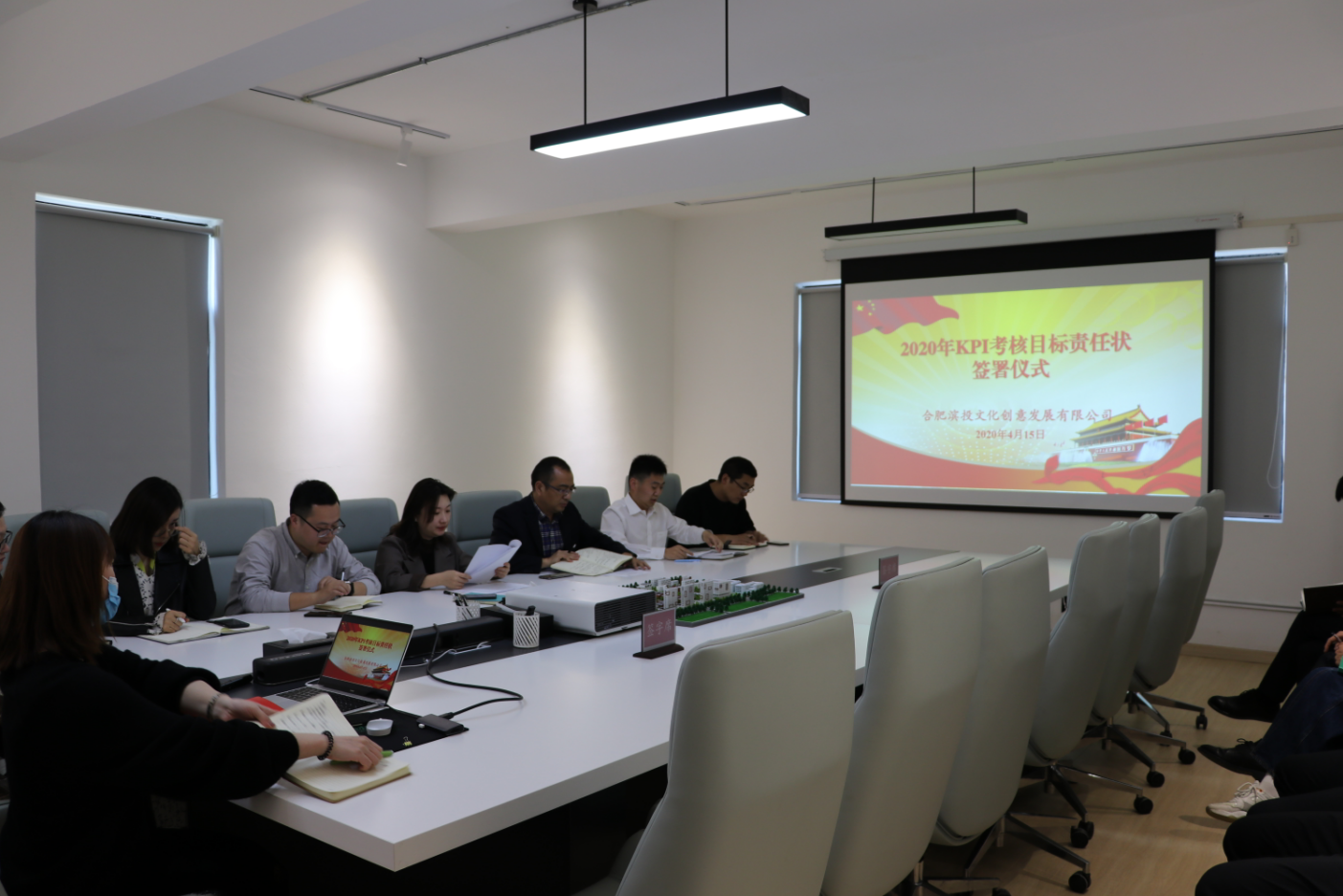 尊龙凯时 - 人生就是搏!