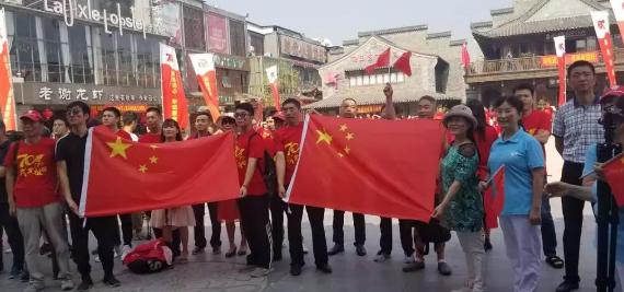 尊龙凯时 - 人生就是搏!