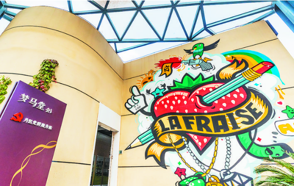 尊龙凯时 - 人生就是搏!