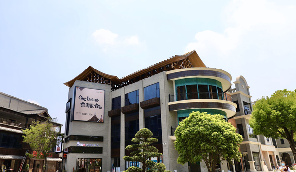 尊龙凯时 - 人生就是搏!