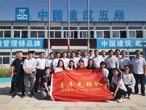 尊龙凯时 - 人生就是搏!