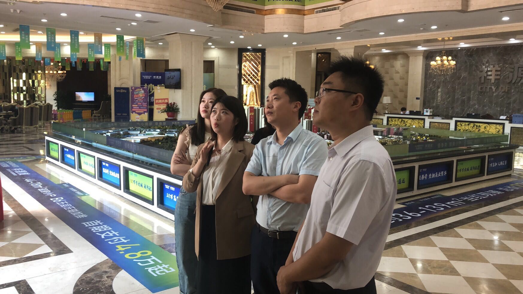 尊龙凯时 - 人生就是搏!