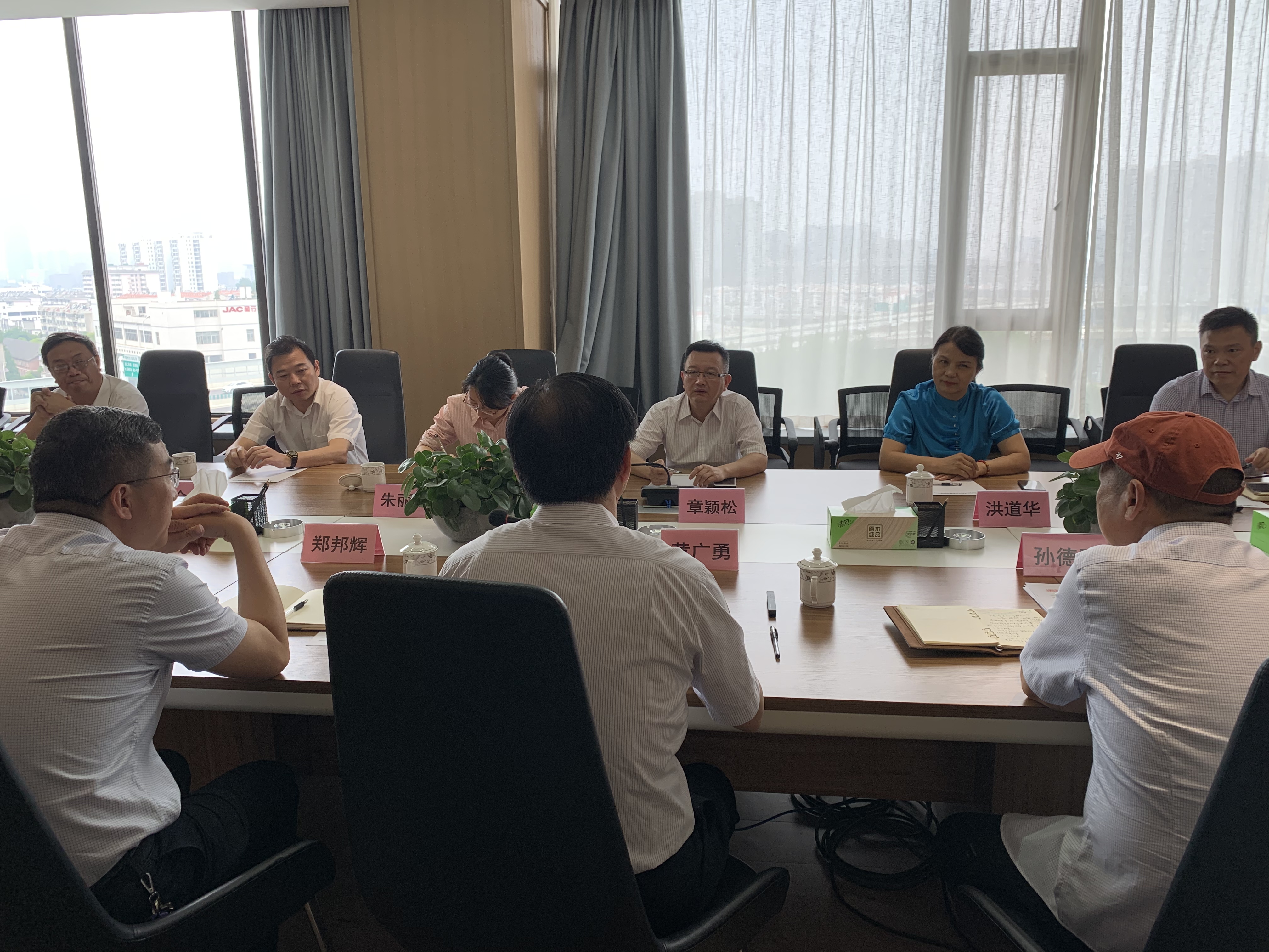 尊龙凯时 - 人生就是搏!