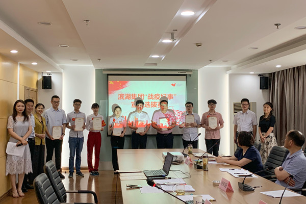 尊龙凯时 - 人生就是搏!