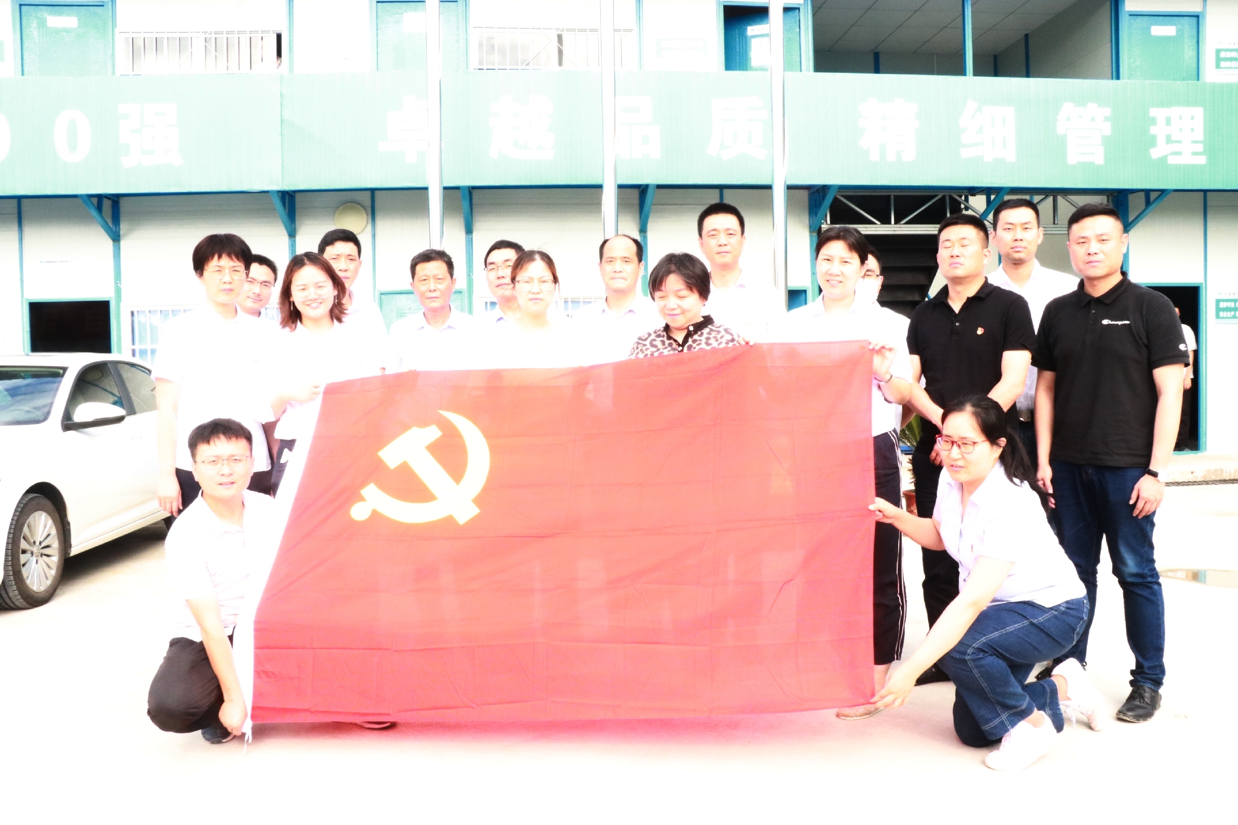 尊龙凯时 - 人生就是搏!