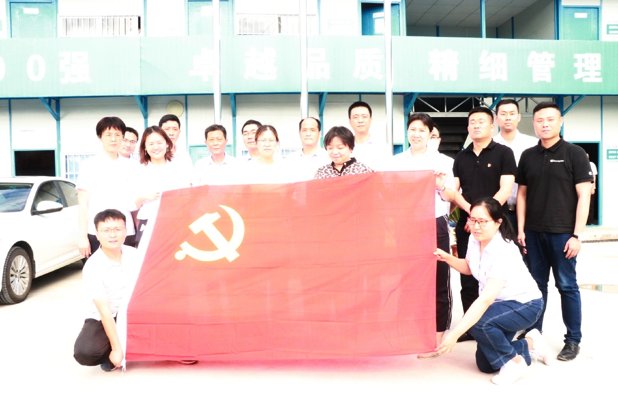 尊龙凯时 - 人生就是搏!