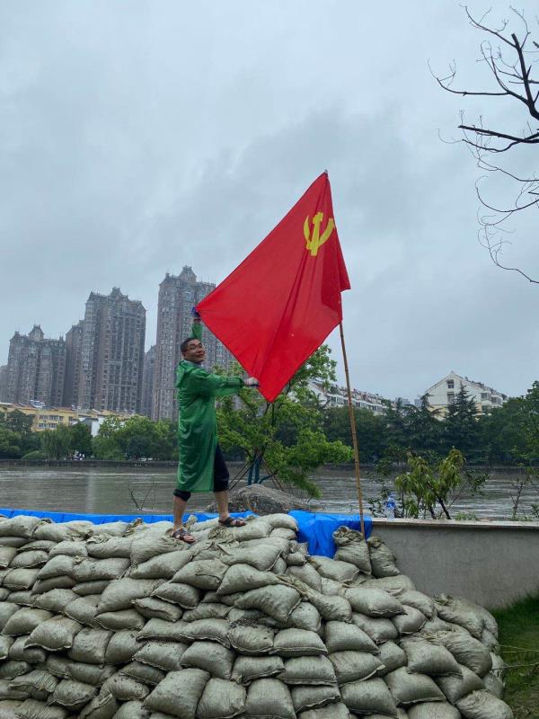 尊龙凯时 - 人生就是搏!