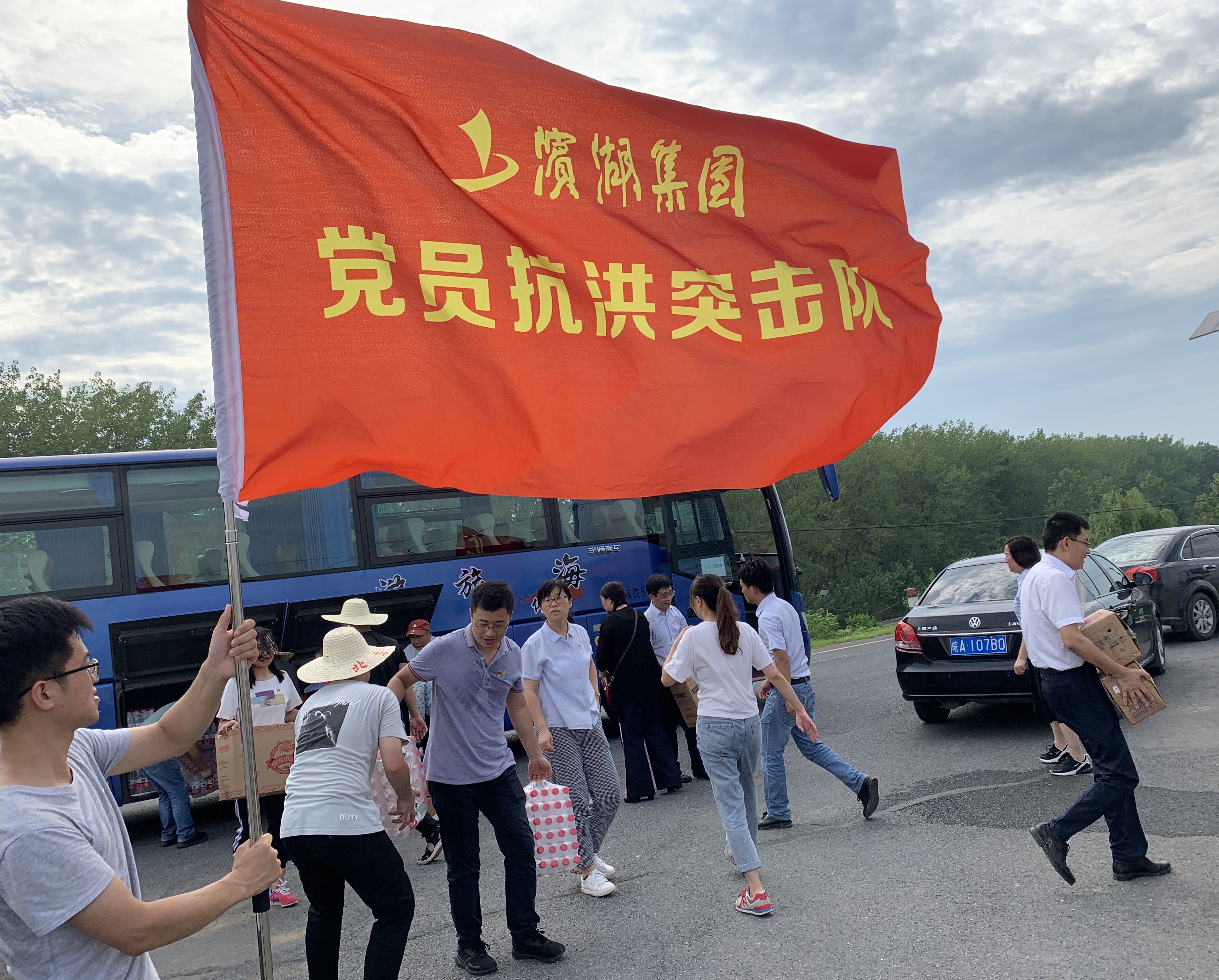 尊龙凯时 - 人生就是搏!