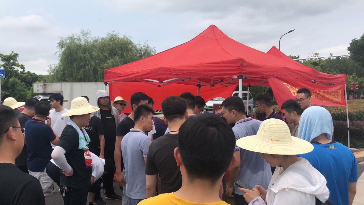 尊龙凯时 - 人生就是搏!