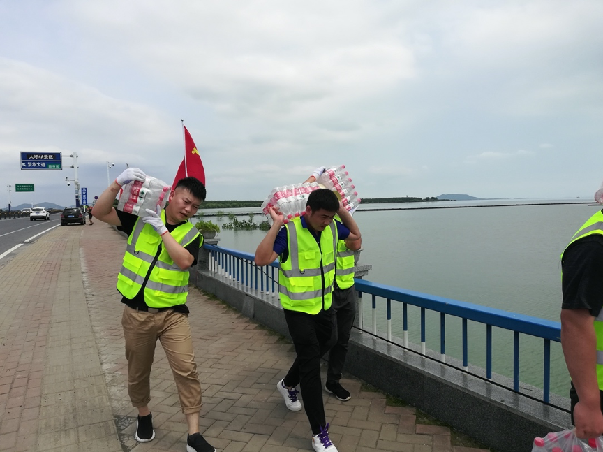 尊龙凯时 - 人生就是搏!