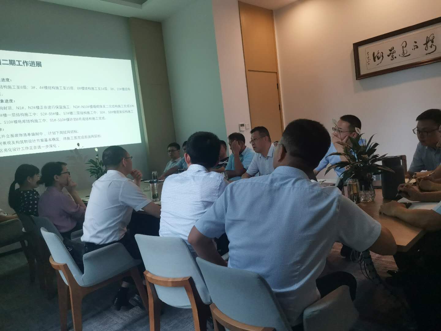 尊龙凯时 - 人生就是搏!