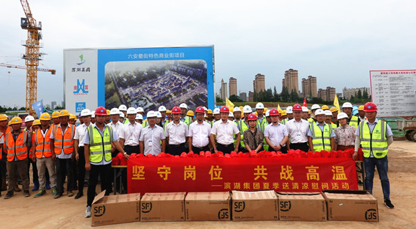 尊龙凯时 - 人生就是搏!