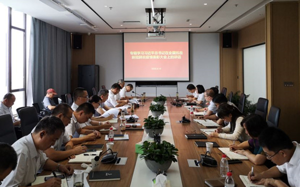 尊龙凯时 - 人生就是搏!