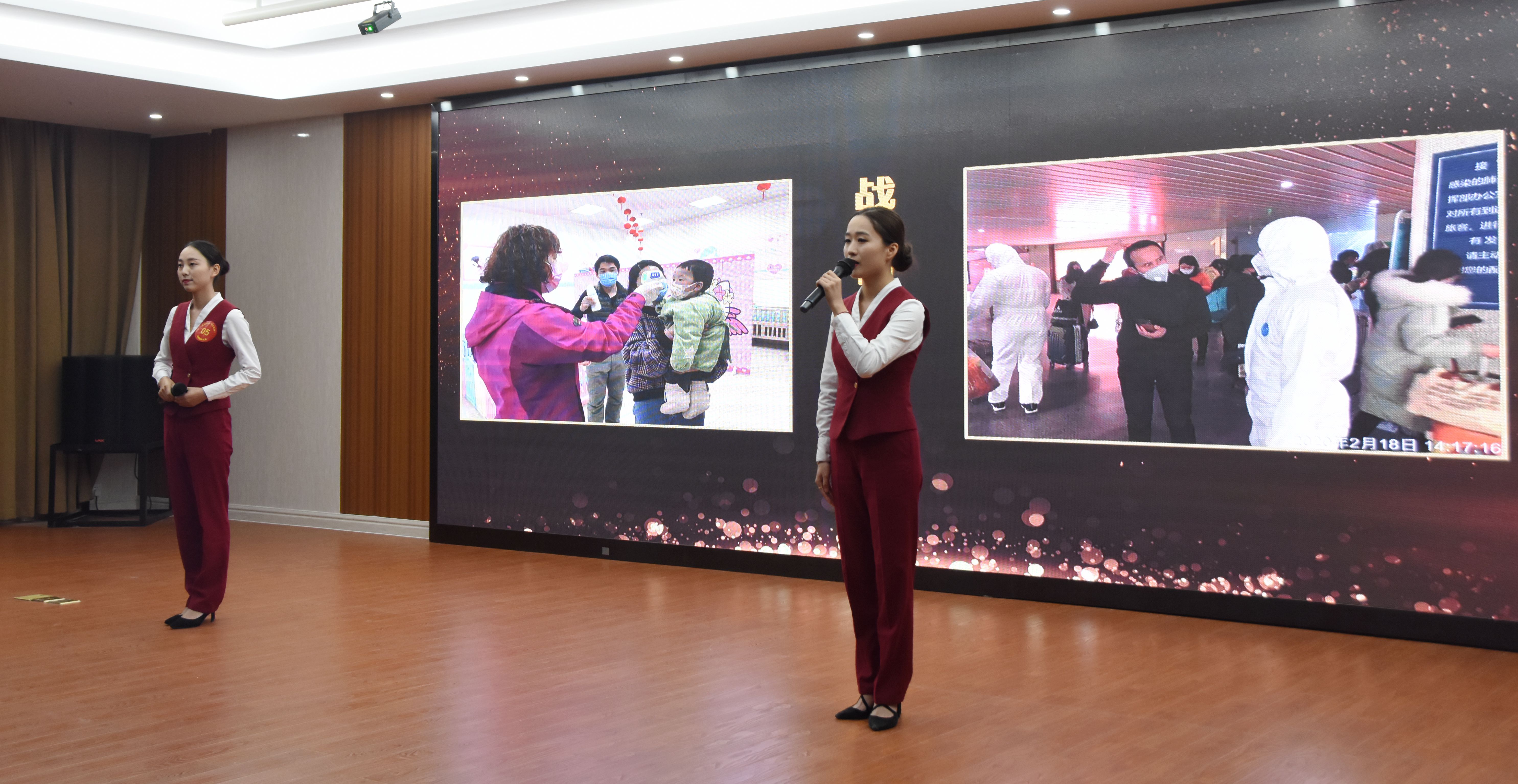 尊龙凯时 - 人生就是搏!