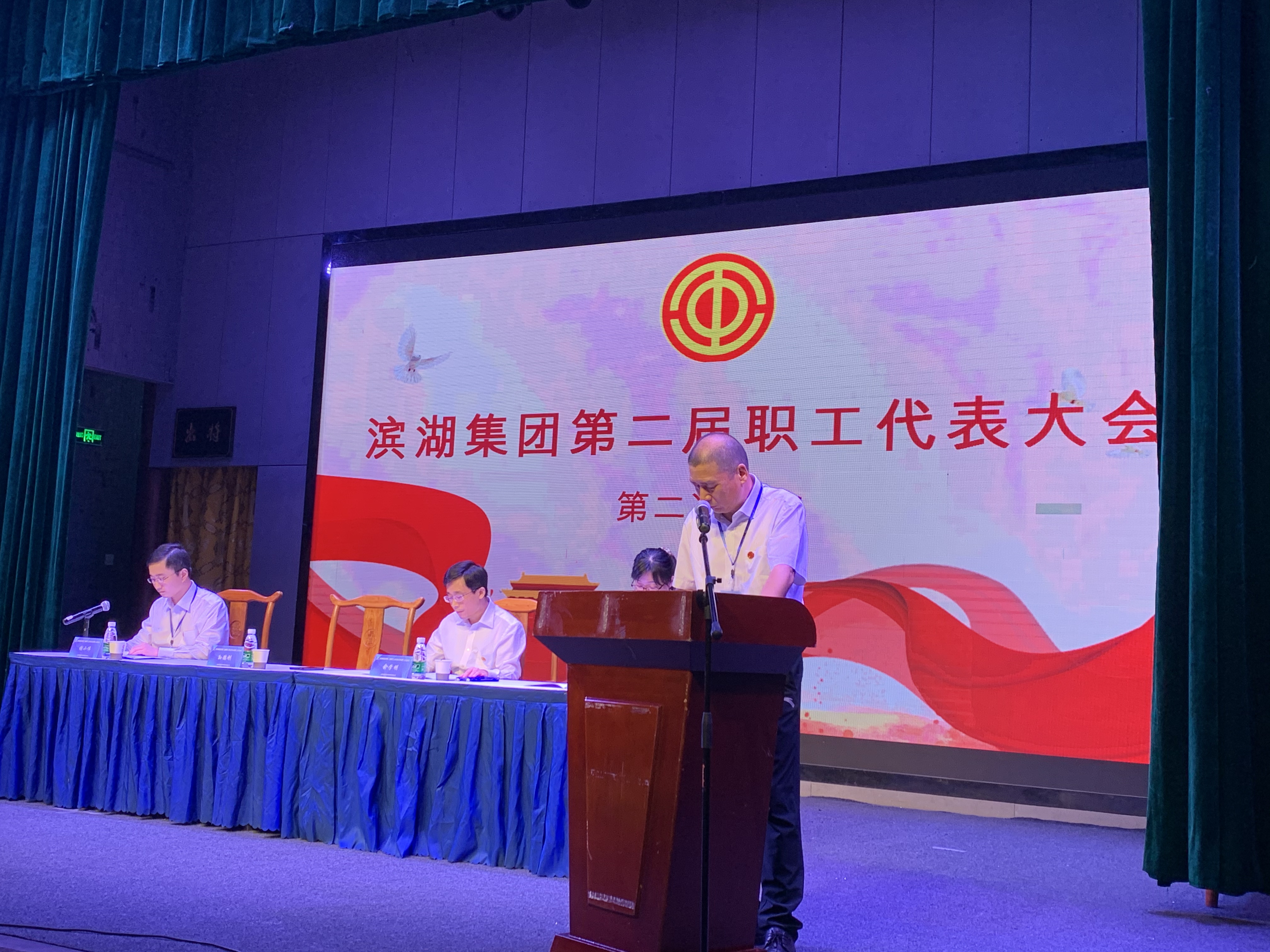 尊龙凯时 - 人生就是搏!