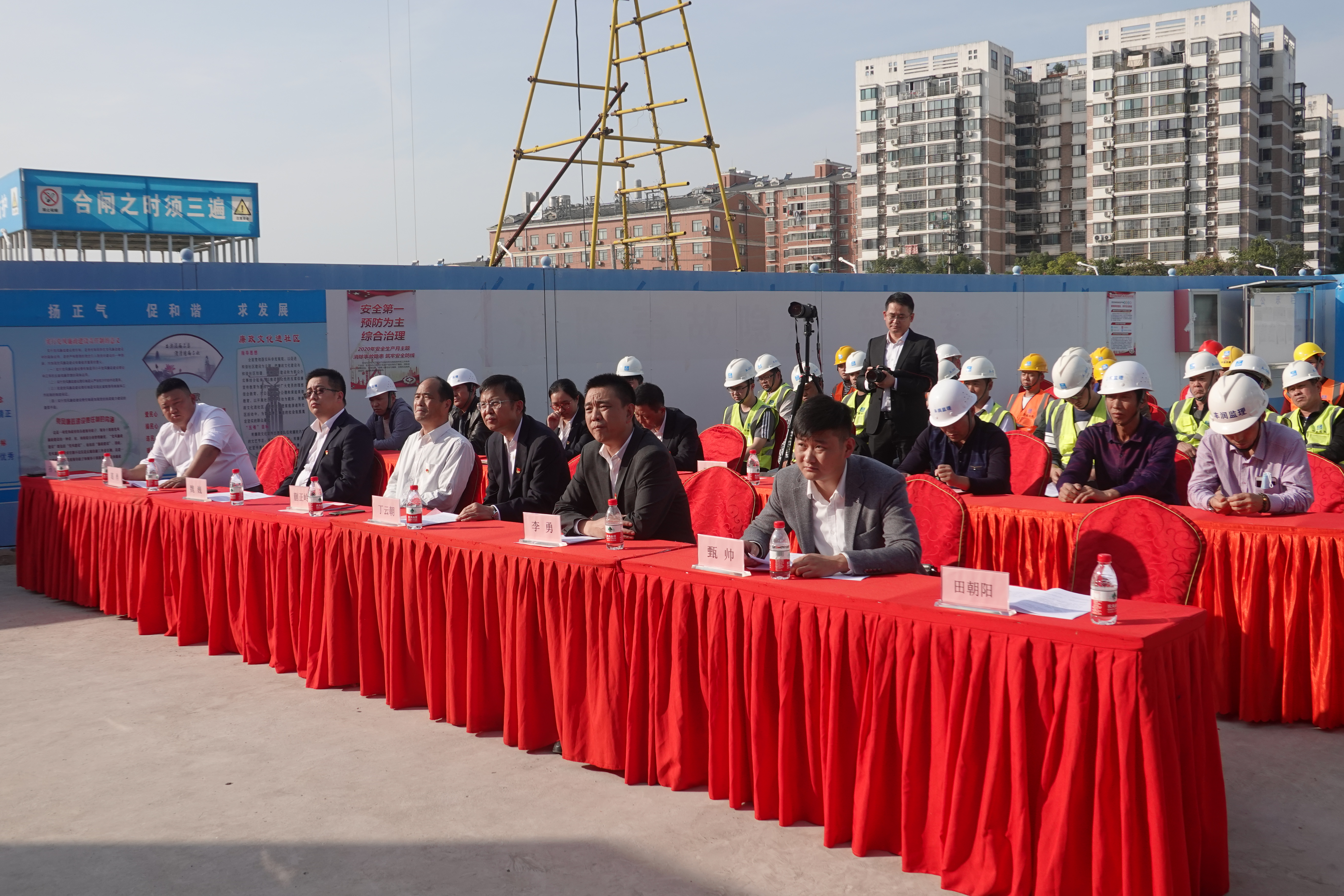 尊龙凯时 - 人生就是搏!