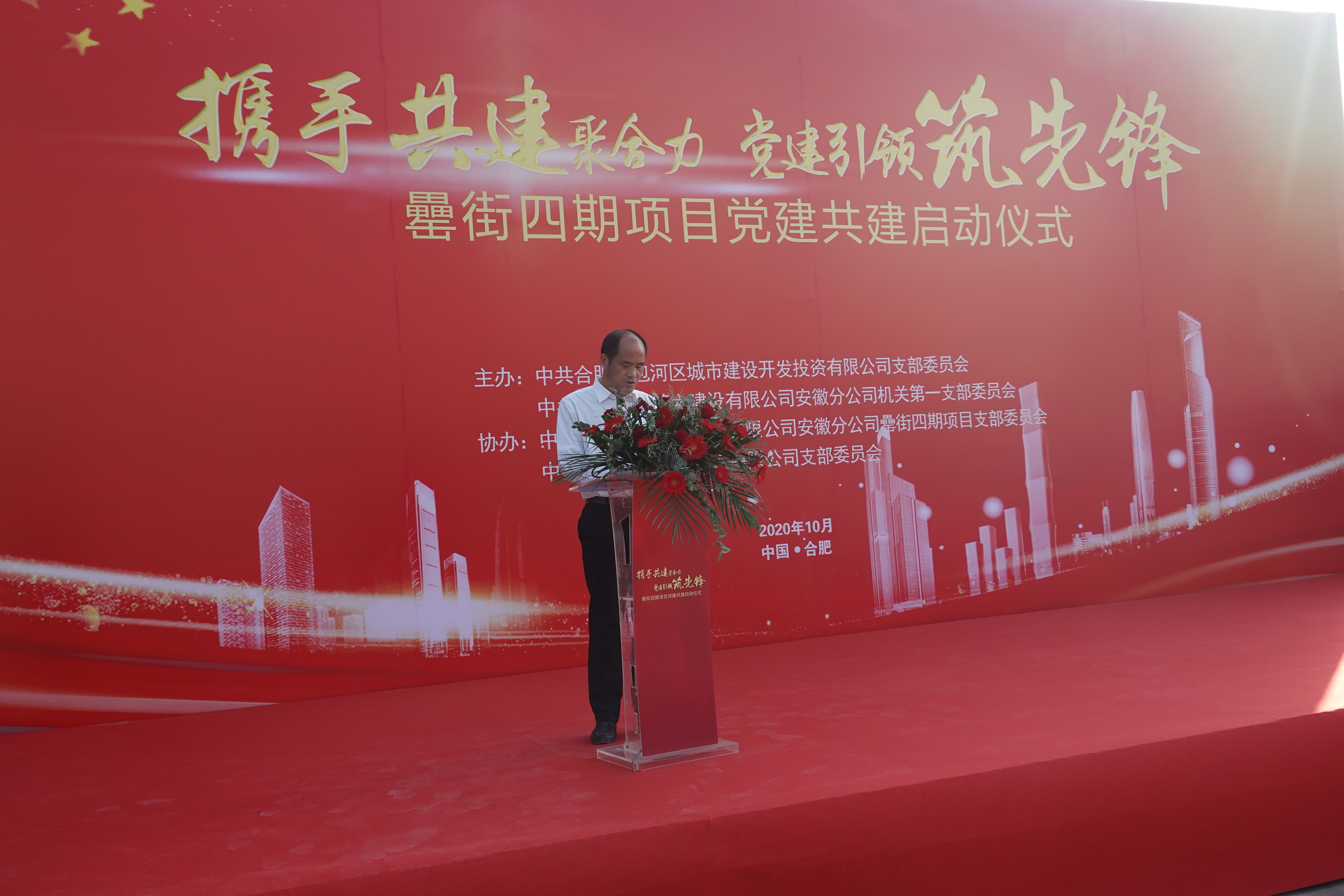 尊龙凯时 - 人生就是搏!