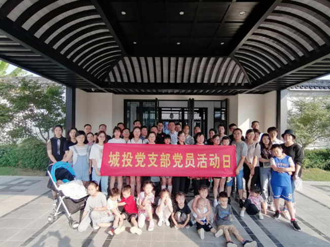 尊龙凯时 - 人生就是搏!