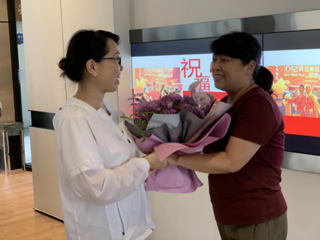 尊龙凯时 - 人生就是搏!