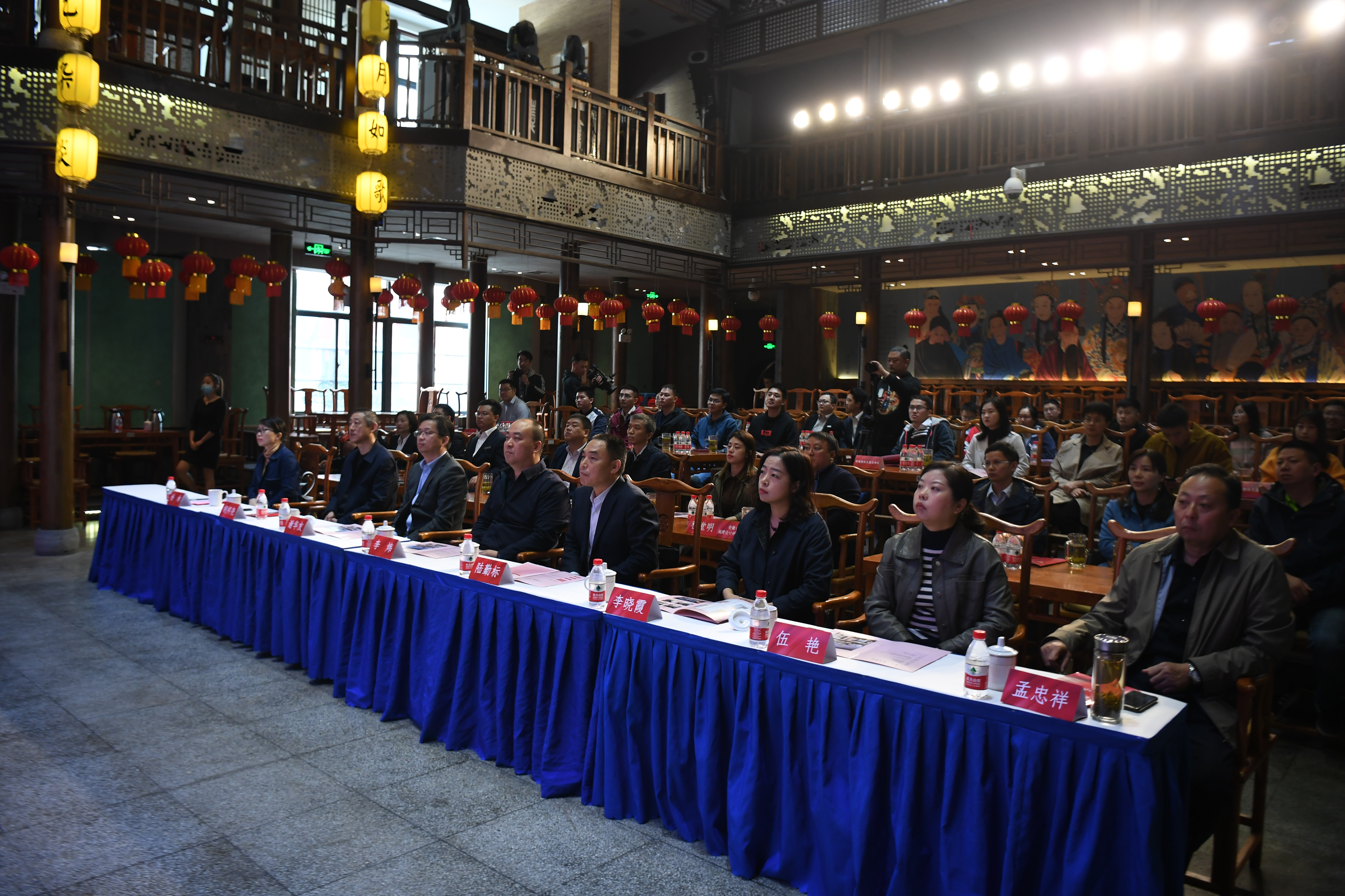 尊龙凯时 - 人生就是搏!