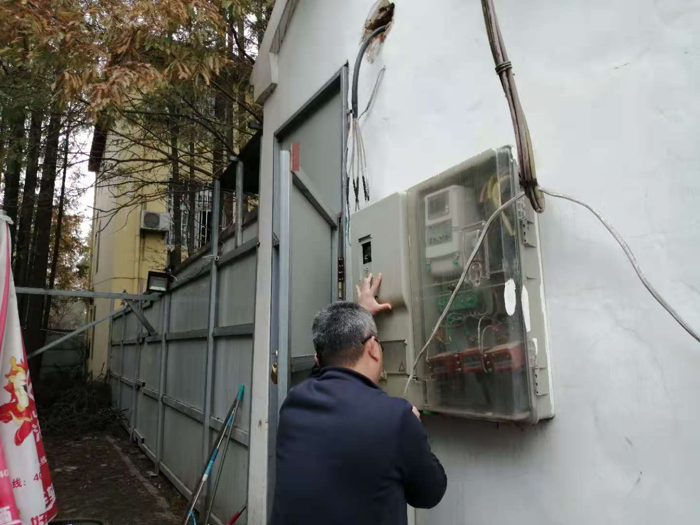 尊龙凯时 - 人生就是搏!