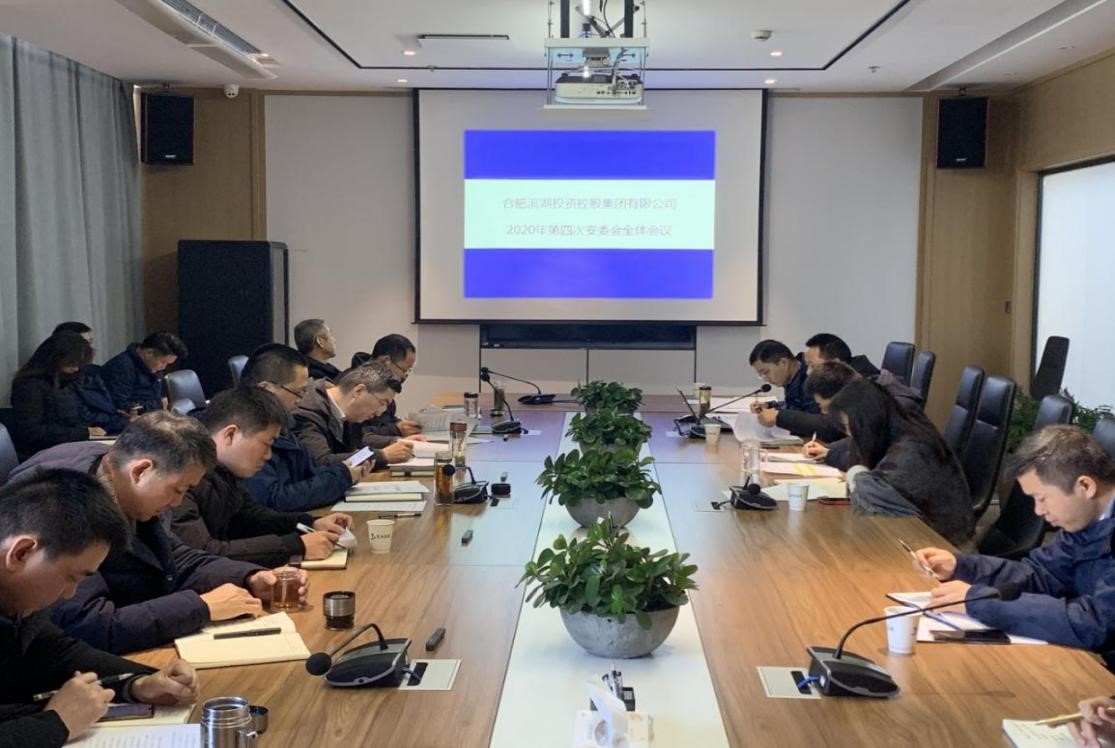 尊龙凯时 - 人生就是搏!