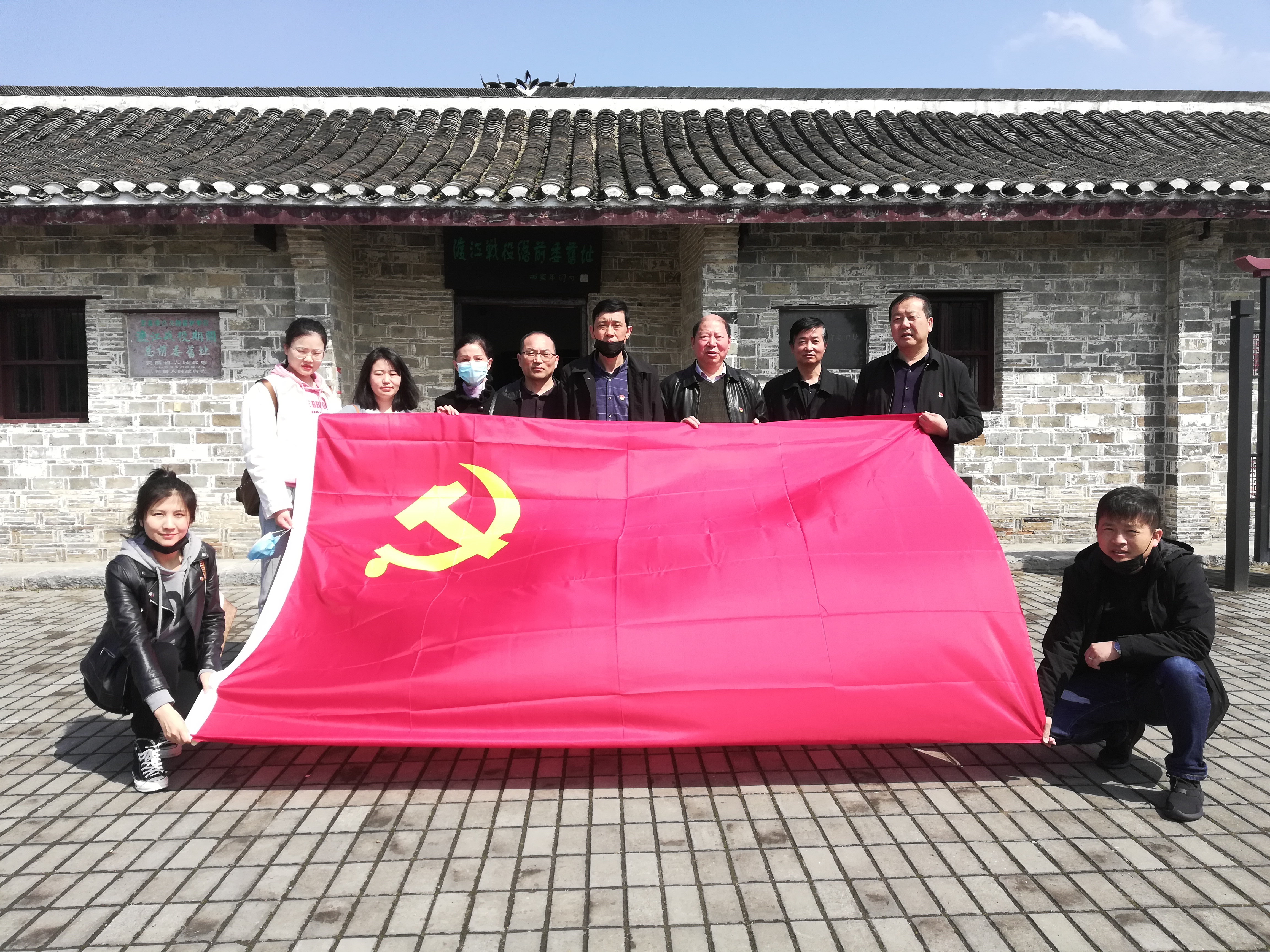 尊龙凯时 - 人生就是搏!