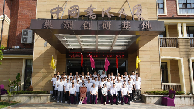 尊龙凯时 - 人生就是搏!