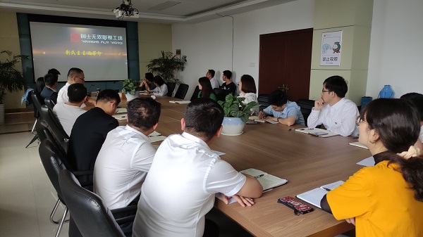 尊龙凯时 - 人生就是搏!